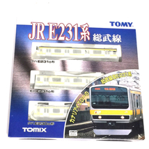 TOMIX 92245 JR E2310系通勤電車 総武線 基本セット Nゲージ 鉄道模型 通電動作未確認_画像8