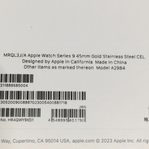 1円 Apple Watch Series9 45mm GPS+Cellularモデル MRQL3J/A A2984 ゴールド スマートウォッチ 本体の画像10