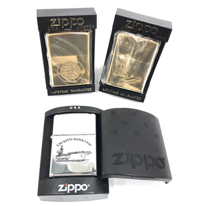 ZIPPO