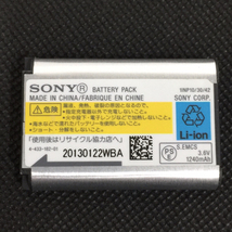 1円 Sony HDR-AS300 アクションカメラ デジタルビデオカメラ 通電動作確認済 L141307_画像6