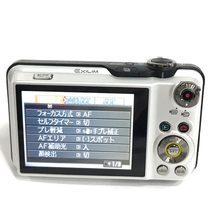 CASIO EXILIM EX-FC100 6.4-32.0mm 1:3.6-4.5 コンパクトデジタルカメラ_画像3