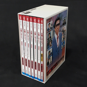 太陽にほえろ 1984 DVD-BOX 特典ディスク ブックレット 付属 VPBX-10907 QR052-104の画像1