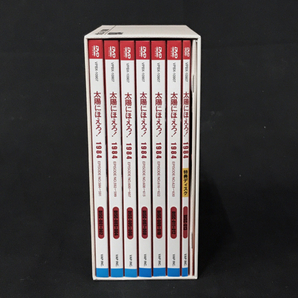 太陽にほえろ 1984 DVD-BOX 特典ディスク ブックレット 付属 VPBX-10907 QR052-104の画像5