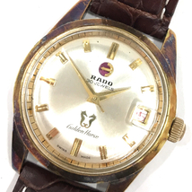 ラドー ゴールデンホース デイト 手巻き 機械式 腕時計 シルバーカラー文字盤 社外ベルト RADO QR052-268_画像1
