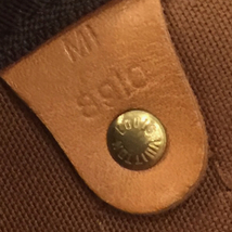 ルイヴィトン モノグラム キーポル55 M41424 ハンドバッグ レディース ブラウン 旅行バッグ カナデ LOUIS VUITTON_画像8