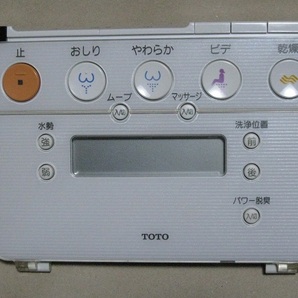 TOTO ウォシュレットリモコン 5909Aの画像1
