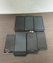 スマホ スマートフォン Galaxy iPhone XPERIA LG 携帯電話　まとまて　15台　ジャンク　部品取り　箱あり/F-2_画像5