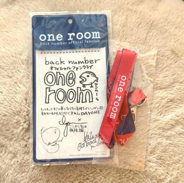 backnumber ファンクラブ oneroom グッズ