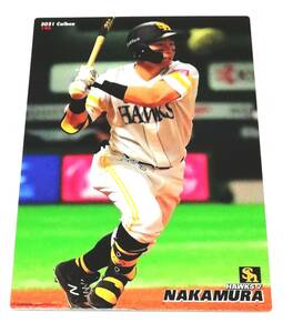 2021　第3弾　中村晃　ソフトバンクホークス　レギュラーカード　【146】 ★ カルビープロ野球チップス