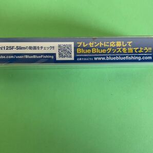 ◎特出 Blue Blue (ブルーブルー) ルアー ブローウィン125F スリム Blooowin! 125F-slim ＃10 がつん！ とキウイの画像2