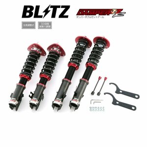 新品 BLITZ ZZ-R 車高調 (ダンパーダブルゼットアール) インプレッサ GC8 (1992/11～2000/08) (92454)