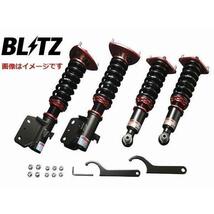 BLITZ ブリッツ 車高調 (ダブルゼットアール DAMPER ZZ-R) ノア ZRR80G ZRR80W (2WD 2014/01-2017/07) (92641)_画像2