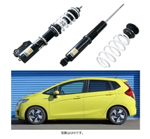 (個人宅発送可) HKS HIPERMAX S (ハイパーマックスS) 車高調 フィット GP5 (13/09-20/01) (減衰力固定式/マウントレス)(80300-AH321)_画像3