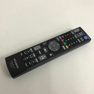 18624 MITSUBISHI 三菱 STB/テレビリモコン RC22151