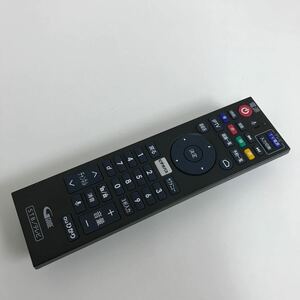 18636 au ひかり STB/テレビリモコン STW2000用