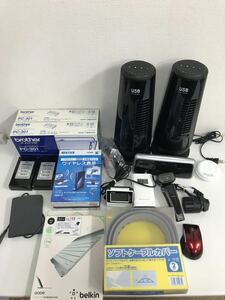 D/ 家電 日用品 電化製品 加湿器 パソコン用品 扇風機 プリンター部品 時計 など 大量 まとめ 現状品