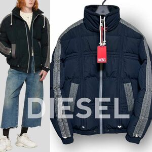 【最終価格】新品 定価8.2万 DIESEL ディーゼル W-ERIC JACKET 撥水加工 保温性 スタンドカラー キルティング 中綿 ジャケット ブルゾン L