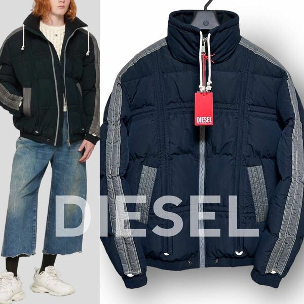 【GWセール】新品 定価8.2万 DIESEL ディーゼル W-ERIC JACKET 撥水加工 保温性 スタンドカラー キルティング 中綿 ジャケット ブルゾン L