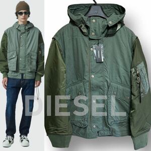 【即決OK】新品 定価6.3万 DIESEL ディーゼル オーバーシルエット 異素材ミックス 中綿入り フーデット フライトジャケット ブルゾン L