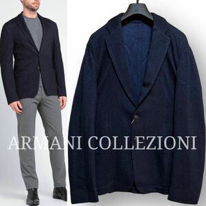 【即決OK】新品 定価12.2万 ARMANI COLLEZIONI アルマーニ イタリア製 高品質 ウール混 ストレッチ アンコン ジャケット 50