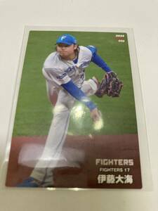 美品　176m エラーカード　伊藤大海　プロ野球チップス