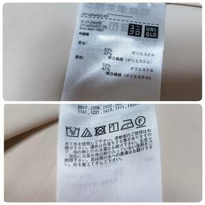 ユニクロ×セオリー UNIQLO×Theory 感動ジャケット セットアップ可能 ナチュラル XL 商品番号447469 東レ 速乾 伸縮 軽量の画像10