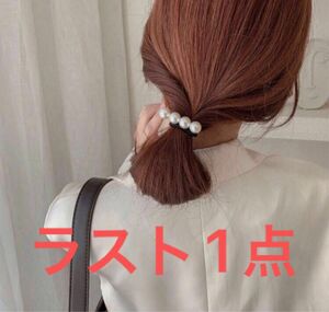 【ラスト1点★クーポン利用で300円★】ヘアクリップ　ヘアゴム　パール　ヘアピン　シンプル　可愛い　結婚式　パーティー　