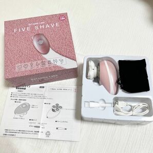 【未使用品】DatsumouLabo FIVE SHAVE 脱毛ラボ ファイブシェイブ シェーバー ムダ毛処理 除毛