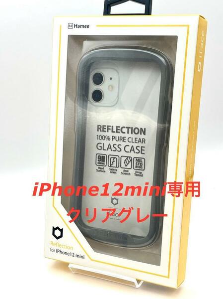 iPhone12mini専用 iFace Reflection クリアグレー