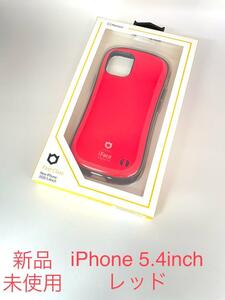 iPhone 12mini専用 iFace First Class レッド