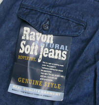 未使用 Rayon Soft Jeans レーヨン混 デニムパンツ スラックス 48インチ d78_画像4