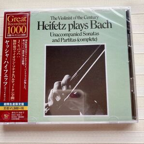 2CD ヤッシャ・ハイフェッツ J.S.バッハ：無伴奏ヴァイオリン・ソナタ＆パルティータ（全曲）（期間生産限定盤）の画像1