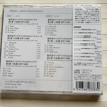 2CD ヘンリク・シェリング　バッハ：無伴奏ヴァイオリンのためのソナタとパルティータ（全曲）（1955年 モノラル録音）_画像4