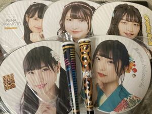 NMB48関連グッズまとめ売り　うちわ、生写真、ライブグッズ等　梅山恋和　堀ノ内百香　大田莉央奈　岡本怜奈