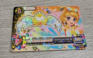 アイカツ☆15(01-58R)