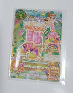 アイカツカード☆14(04-35PR)