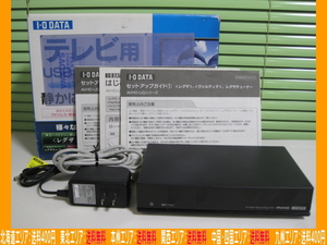 ☆★JUNK PARTS★☆テレビ用 IO DATA USB2.0接続 1.5TB【 AVHD-U1.5Q 】☆ (使用時間0時間？)☆Windowsで認識確認-即決有☆彡