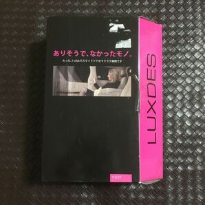 40412HOT1980 送料無料 LUXDES ラクデス 電動スライドドアスイッチ ブラック 黒 1個 アルファード ヴェルファイア 長期保管品 未使用