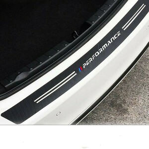 カーボンファイバーステッカー　パフォーマンスデザイン 傷防止 防水 カーボン ステッカー プロテクター BMW車リアバンパーガード