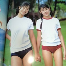 井側さやか14歳 木下百花13歳 小山亜希14歳　写真集「JELLY BEANS」帯びつき　2002年発売 p1676 _画像8