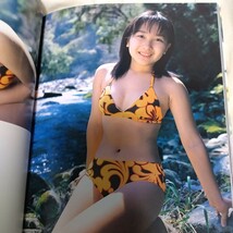 ジュニアアイドル写真集「Lemon Glass vol.1」 池内彩 中村由季 堀内梨弥子 浅岡美穂里 高久那ち　p1775_画像9