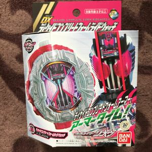 新品 DX ディケイドコンプリートフォーム ライドウォッチ 仮面ライダー オーズ ooo ジオウ なりきり 変身ベルト ゲイツ おもちゃ ウォズ