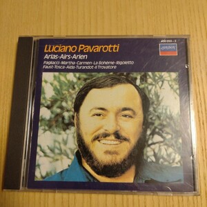 CD ルチアーノ・パヴァロッティ オペラアリア