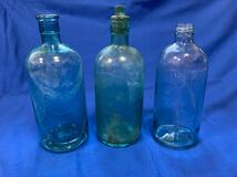 ガラス瓶 まとめて3点 ガラス 空瓶 昭和レトロ アンティーク コレクション 古い オブジェ_画像1