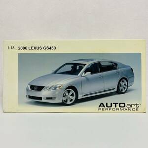 【中古品】AUTOart PERFORMANCE オートアート 1/18スケール 2006 LEXUS GS430 レクサス ミニカー モデルカー