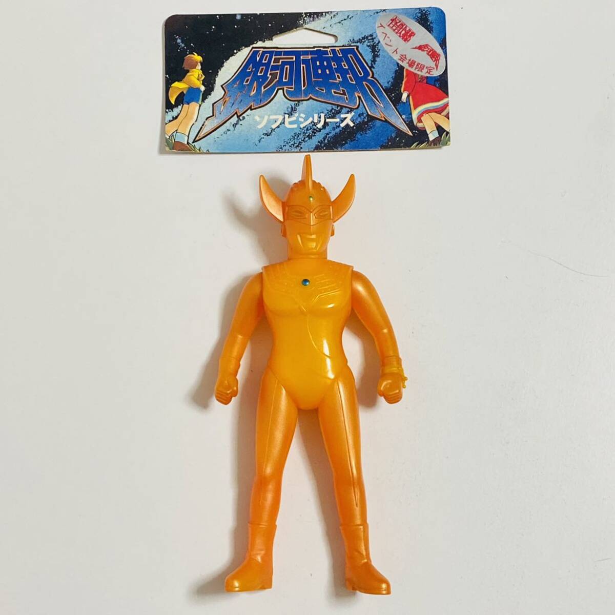 2025年最新】Yahoo!オークション -m78ウルトラマン(おもちゃ 2025年最新】Yahoo!オークション -m78ウルトラマン(おもちゃ