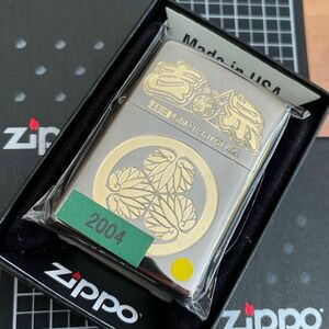 【USED】zippo 2004年vintage DAITO 吉宗 徳川家家紋 オイルライター