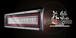 オールインワン LED テールランプ 花魁 COMBO MINI スタンダードモデル LRセット カプラ仕様 ECE規格認証取得 トラック CMWP-CRC-1N