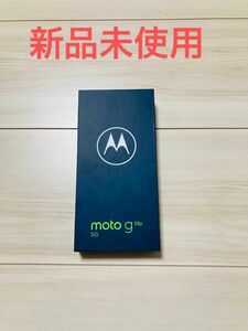 新品未使用　moto g53y 5G ピンク