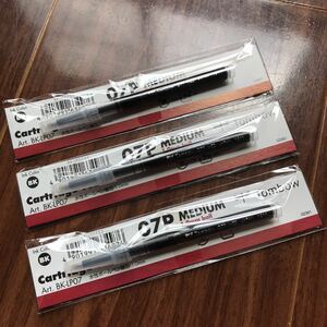 3本セット Tombow トンボ BK-LP07 水性ボールペン 替芯 1.0.mm 黒 ブラック ZOOM ズーム